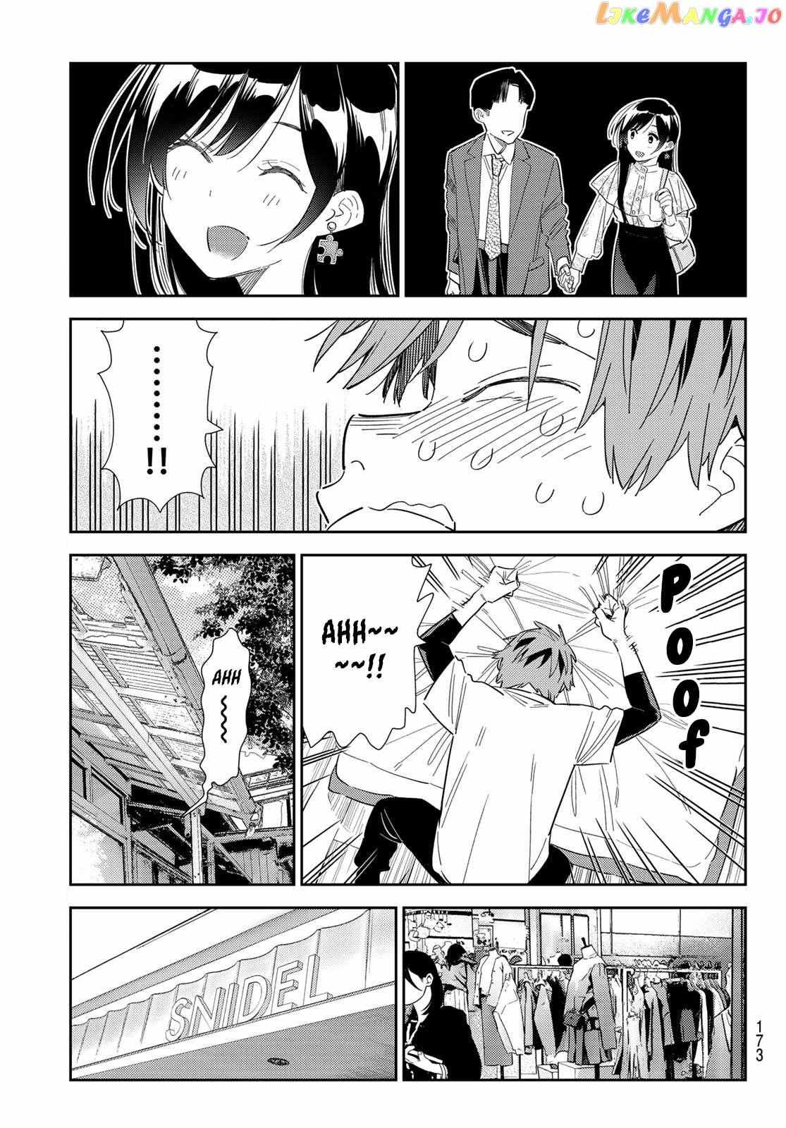 Rent a Girlfriend, Chapter 308 image 10